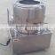 Small chicken feet peeling machine cleaning machine/ chicken feet skinning machine