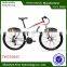 clear coating matte painting finish mountain bike frame 27.5er MTB bicycle for sale