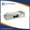 Single Point Load Cell