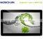 Download 19 inch media player android 4.2.2 OS system
