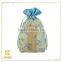 Golden pointspeck party gift 2016 hot sale plastic pouch