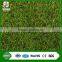 Chinese Factory Artificial Grass Company