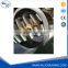 Spherical Roller Bearings FOR mining equiment 241/800 WJJC