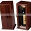 wooden wine bottle box