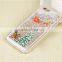 The Gift of Christmas Cell Phone Case With Christmas Tree Pattern