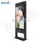 Keewin 55inch fan-cooling outdoor advertising display (efficient heat dissipation)