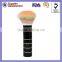 make up kabuki brush