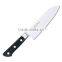 High speed steel powder Tojiro kitchen knife F-518 Santoku 180mm