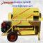 Multi Crop Thresher|Rice/wheat/soybean/sorghum thresher