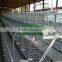 Innaer chicken cages laying hens