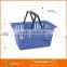 hand plastic basket for supermarket