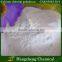 Min 96.0% Power Calcium Chloride Anhydrous