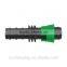 Drip irrigation sc0116 drip irrigation system