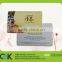 ISO14443A pvc smart card from China golden supplier