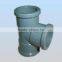 All socket high quality Tee for pvc pipe