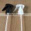 mini trigger pump from mist spray nozzle China supplier 24/410