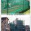 HDPE gardem fence net