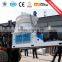 90KW Vertical Ring Die Wood Sawdust Pellet Machine
