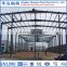 Heavy steel building structure workshop
