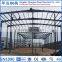 China Low Cost Fabrication Peb Steel Structure for Workshop