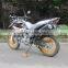 250cc Hot Sale Adult Gas New Cheap Mopeds/Motorcycle KM250GY-13