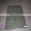 25kg/50kg pp woven bag.sugar bags, fertilizer bags, chemical bags, seed bags.