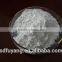 cationic corn starch 100% for paper producing