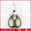 Detachable Stainless steel kitchen scissors with PP+TRP plastic handle