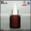 30ml high quality cosmetic essence oil perfume glass bottle big rubber gold aluminum dropper bottle glass china suppliers