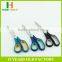 Factory price HB-S7017 7'' jobs household economic scissors