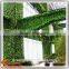 Hot Selling Latest Plant Artificial Walls New Design Customized Plant Artificial Wall