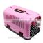 R1823H 2017 New design European market plastic pet air box , Pet Air Cage , air dog box