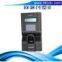 Professional Access Control Terminal HF-f8