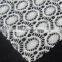 2015 new style elastic water soluble lace for garments