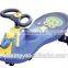 Baby Swing Car for Children Control Ride on car for kids battery baby toy car