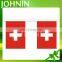Decoration 100% polyester custom cheap Switzerland hanging bunting flag