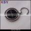 2014 New Arrival Leather metal keychain