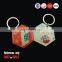 Promotional custom made shaped wedding metal souvenir keychain