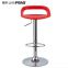 high swivel PP plastic bar chair with footrest bar furniture