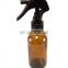 Essential oil 1 oz & 2 oz amber glass spray bottles with small trigger sprayers