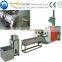 Waste recycled PE PP film bags twin screw granulator