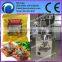 candy packing machine/ Automatic Cashew Nuts Packaging Machine