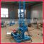 water well rig drilling machine portable with drill pipe