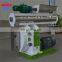 AMEC Newly Chicken Feed Pellet Machine/animal Feed Pellet Mill/poultry Feed Pellet Machine