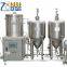 50L stainless steel beer brewing equipment mini brewery equipment for sale