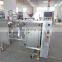 Groundnut Packaging Machinery Food Packaging Machinery for Small Business