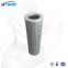 UTERS Replace VICKERS Steel Mill Hydraulic Oil Filter Elemnet DHD330G10B Accept Custom
