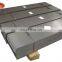 BAOSTEEL s255jr steel plate