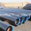 alloy steel pipe /Nickel alloy Inconel 600 seamless pipe