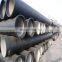 DN500 ductile Iron Pipe K9